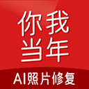 泰晤士	：諾丁漢森林已與麥卡蒂談妥個人條款，轉會費將超2000萬鎊