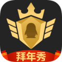 與阿森納競爭	！記者：熱刺已就引進埃澤展開談判