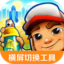 免费观看调色大片免費版