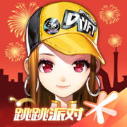 C羅社媒悼念波爾圖總經理科斯塔	：永別了，若熱